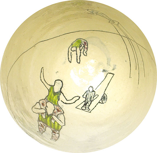 Zatsugidan cup 7